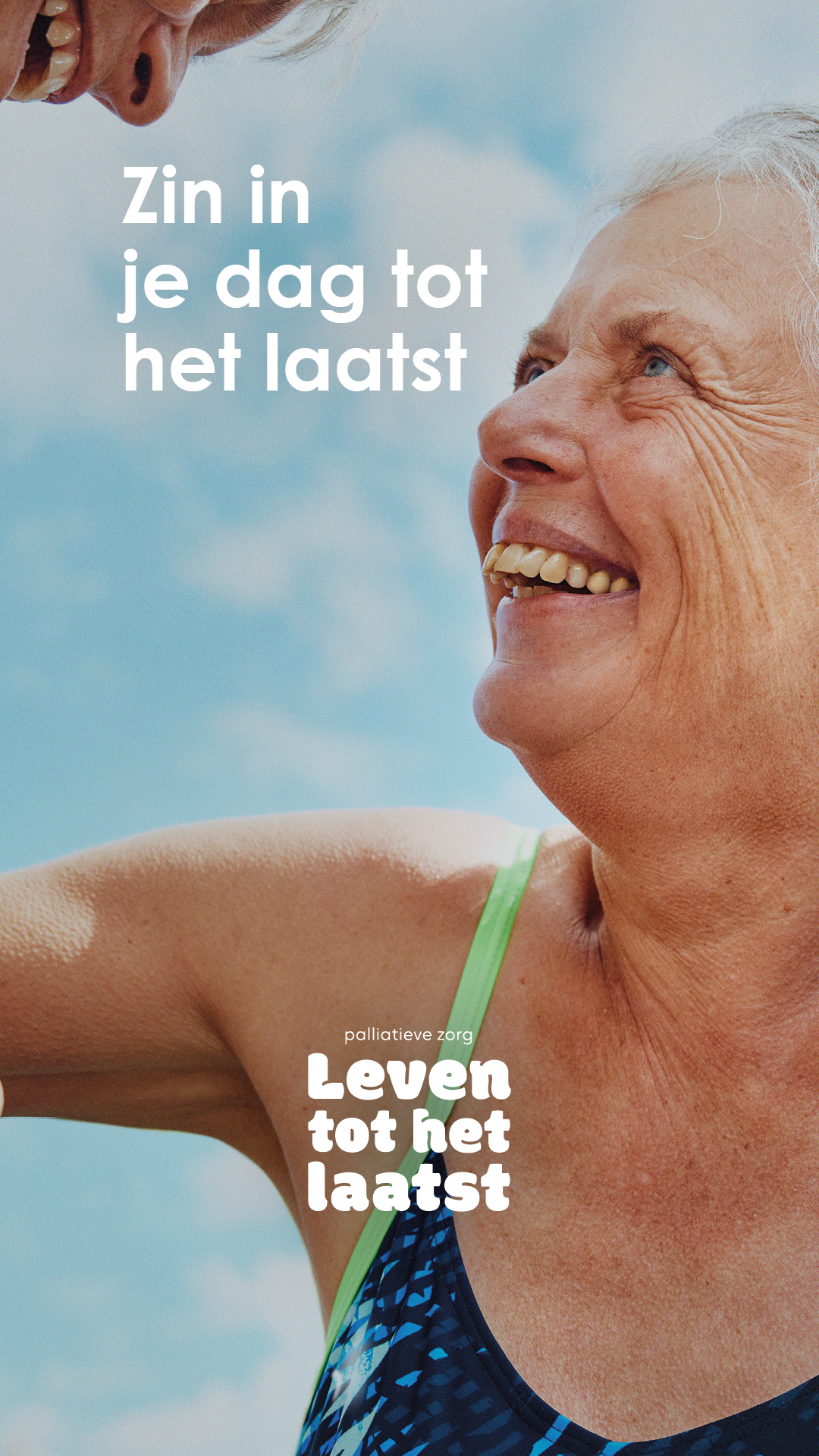 4x-Link-ad-PZNL-9-16(4).jpg 4x-Link-ad-PZNL-9-16(4).jpg