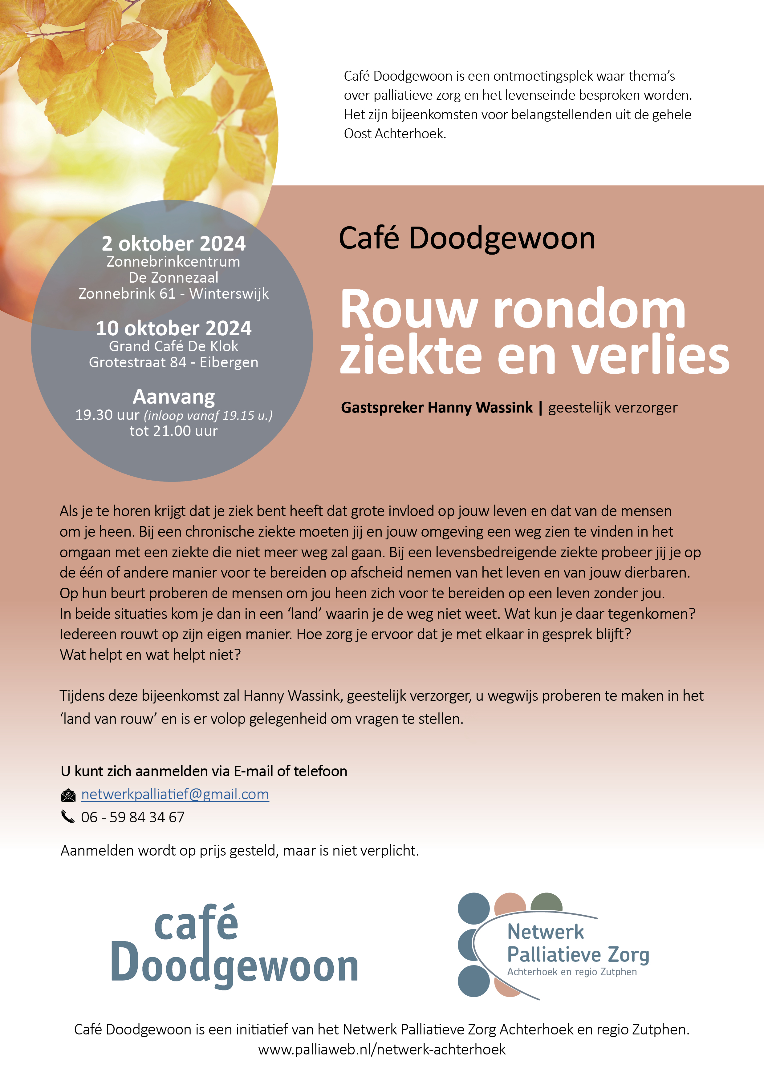 241002-1010_Flyer_Cafe-Doodgewoon_Rouw-rondom-ziekte-en-verlies.jpg