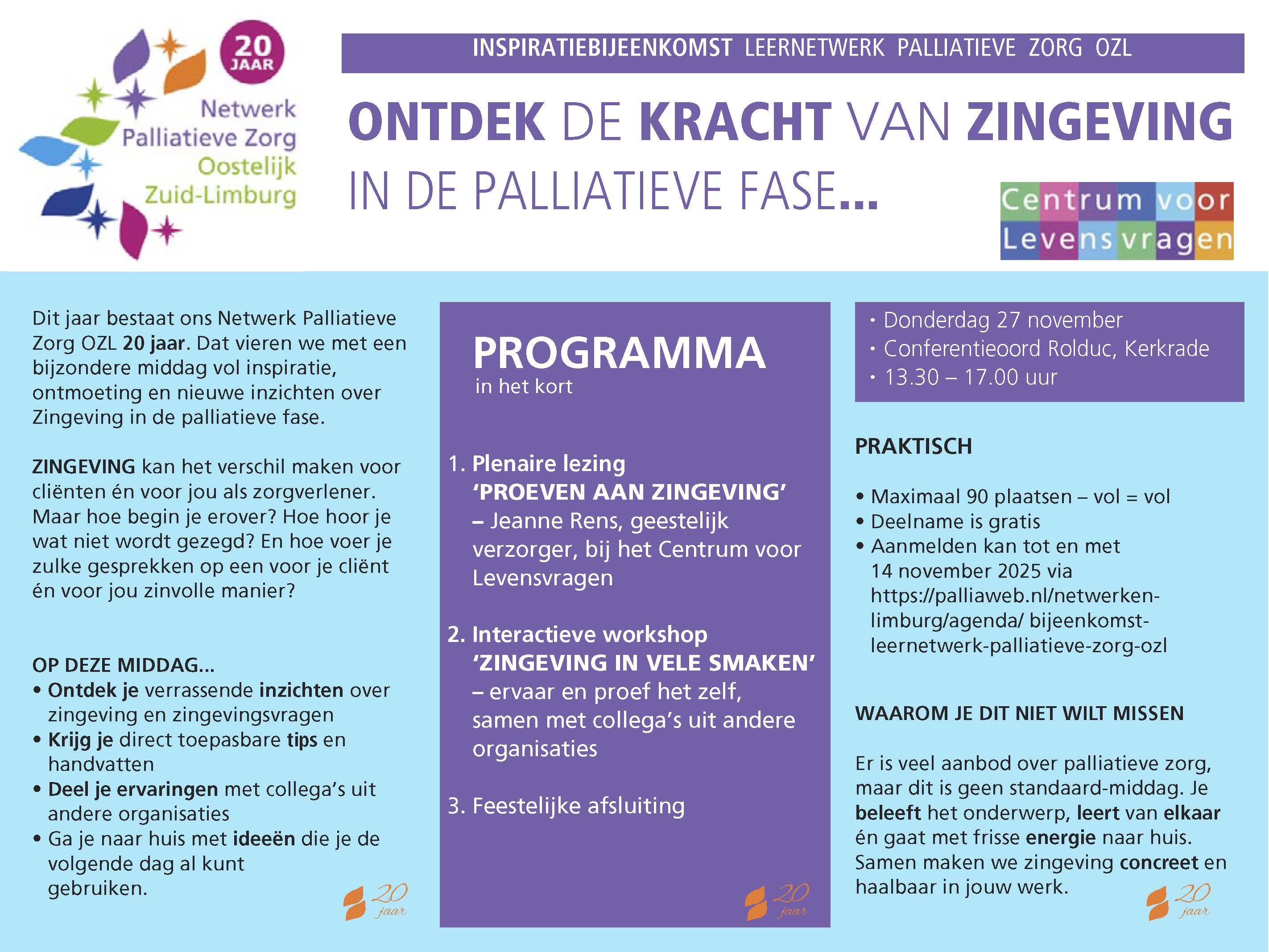 Uitnodiging-Leernetwerk-27-11-25.jpg