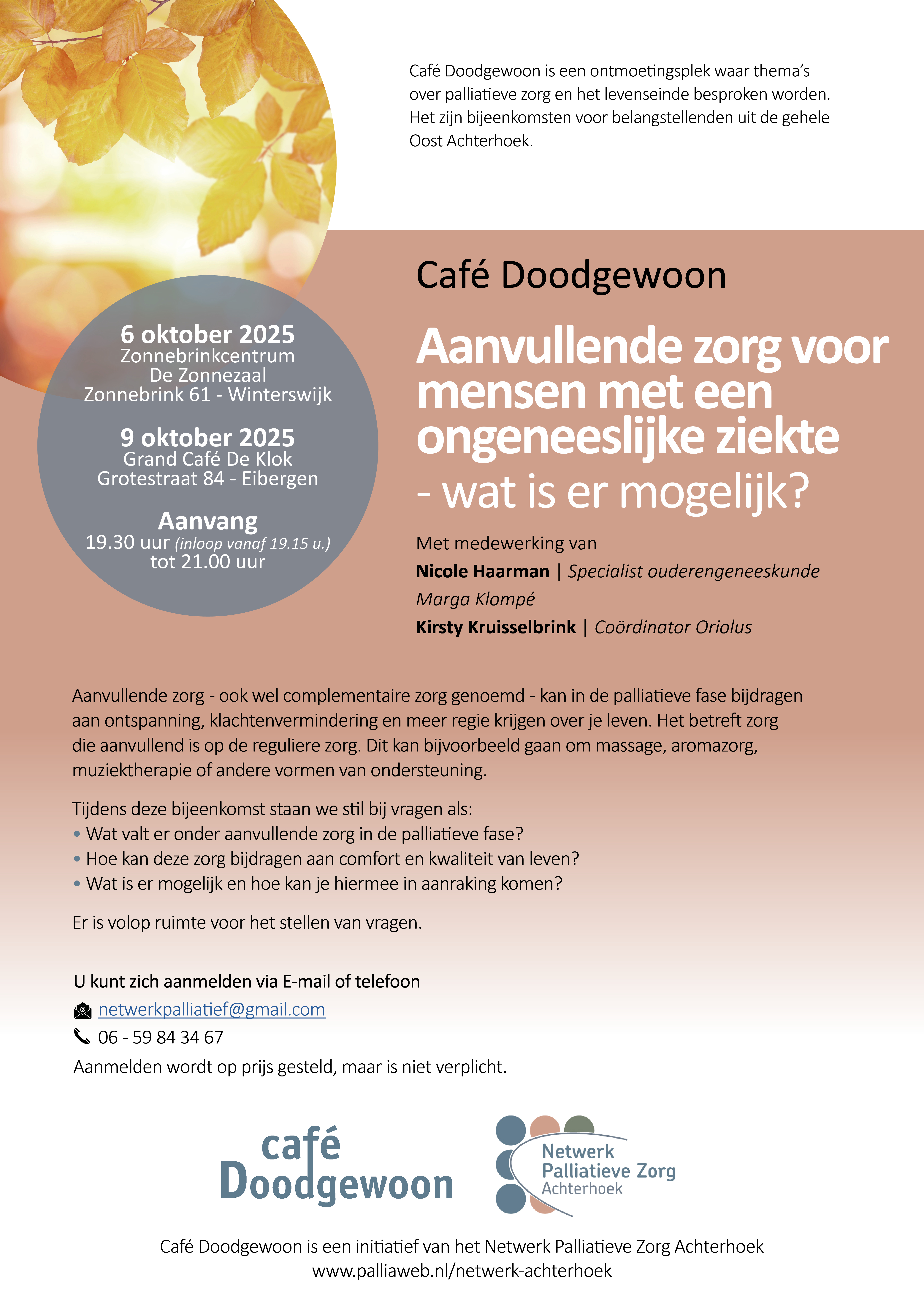 251006-1009_Flyer_Cafe-Doodgewoon_Aanvullende-zorg.jpg