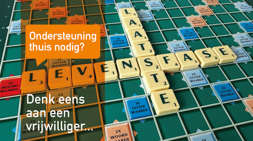 Campagne-vrijwillige-inzet-(1).JPG Campagne-vrijwillige-inzet-(1).JPG