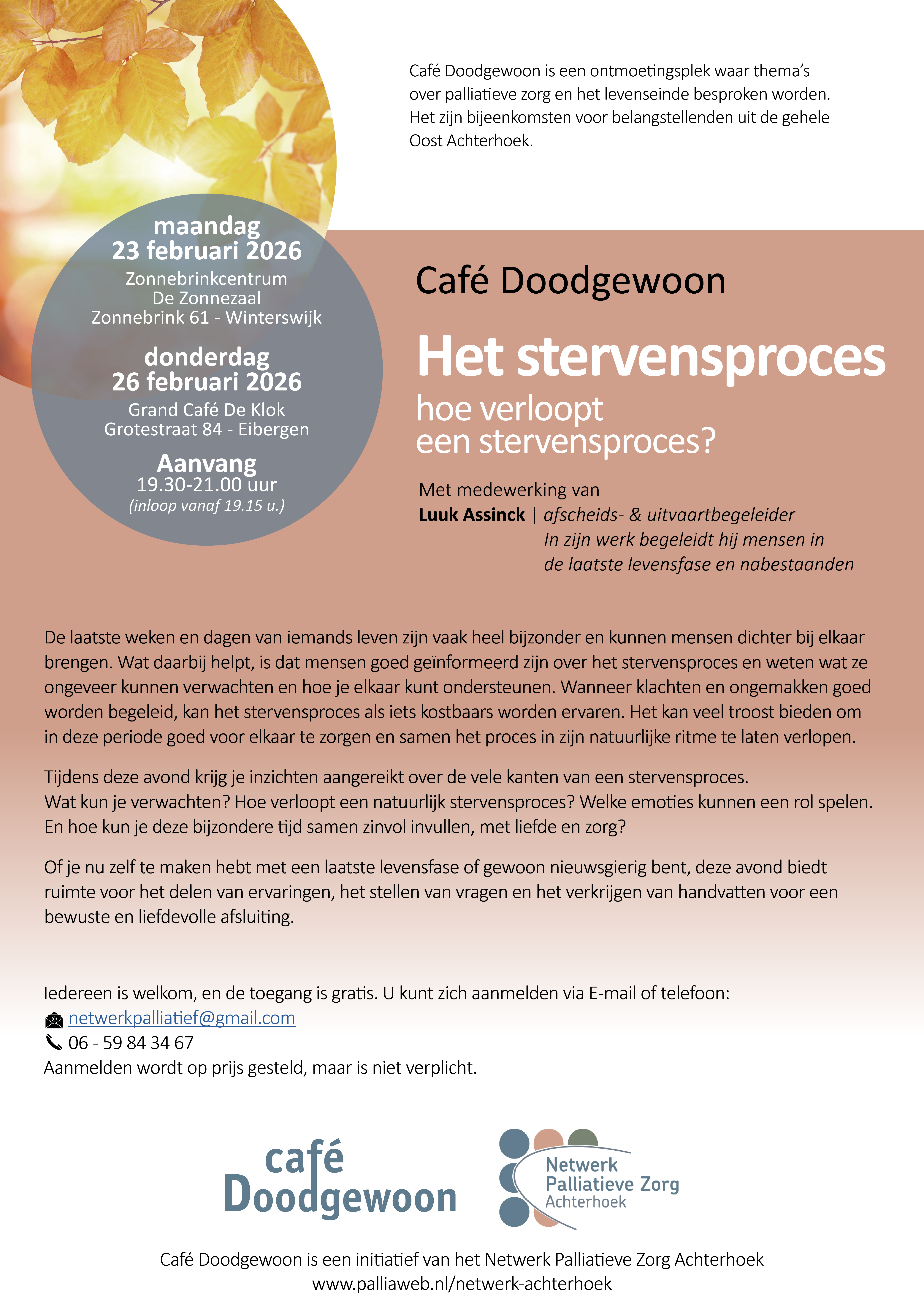 260223-0226_Flyer_Cafe-Doodgewoon_Het-Stervensproces.jpg