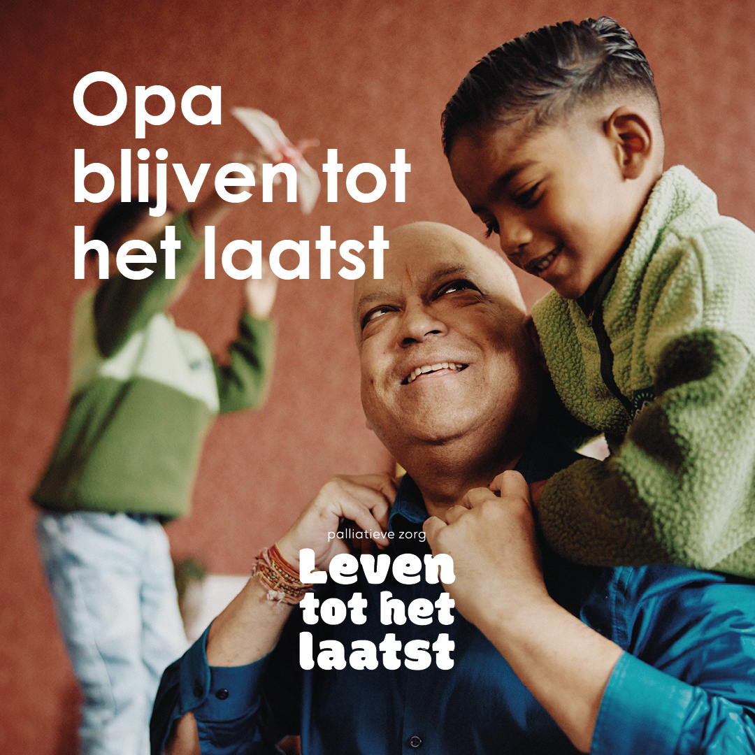 4x-Link-ad-PZNL-1-1(1).jpg 4x-Link-ad-PZNL-1-1(1).jpg