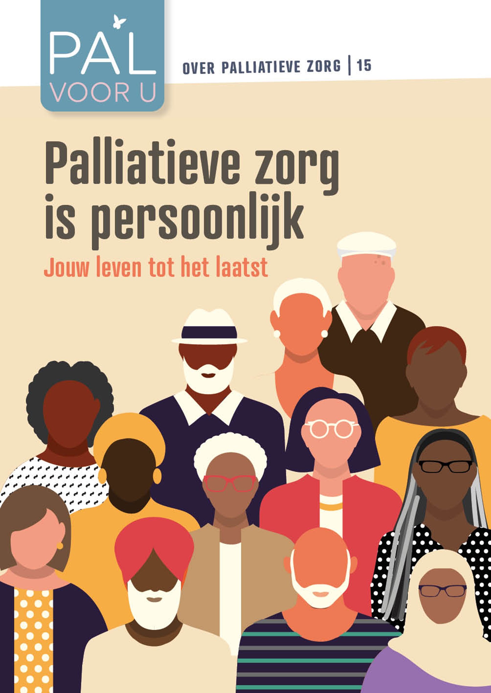 PVU-cover-2025.jpg