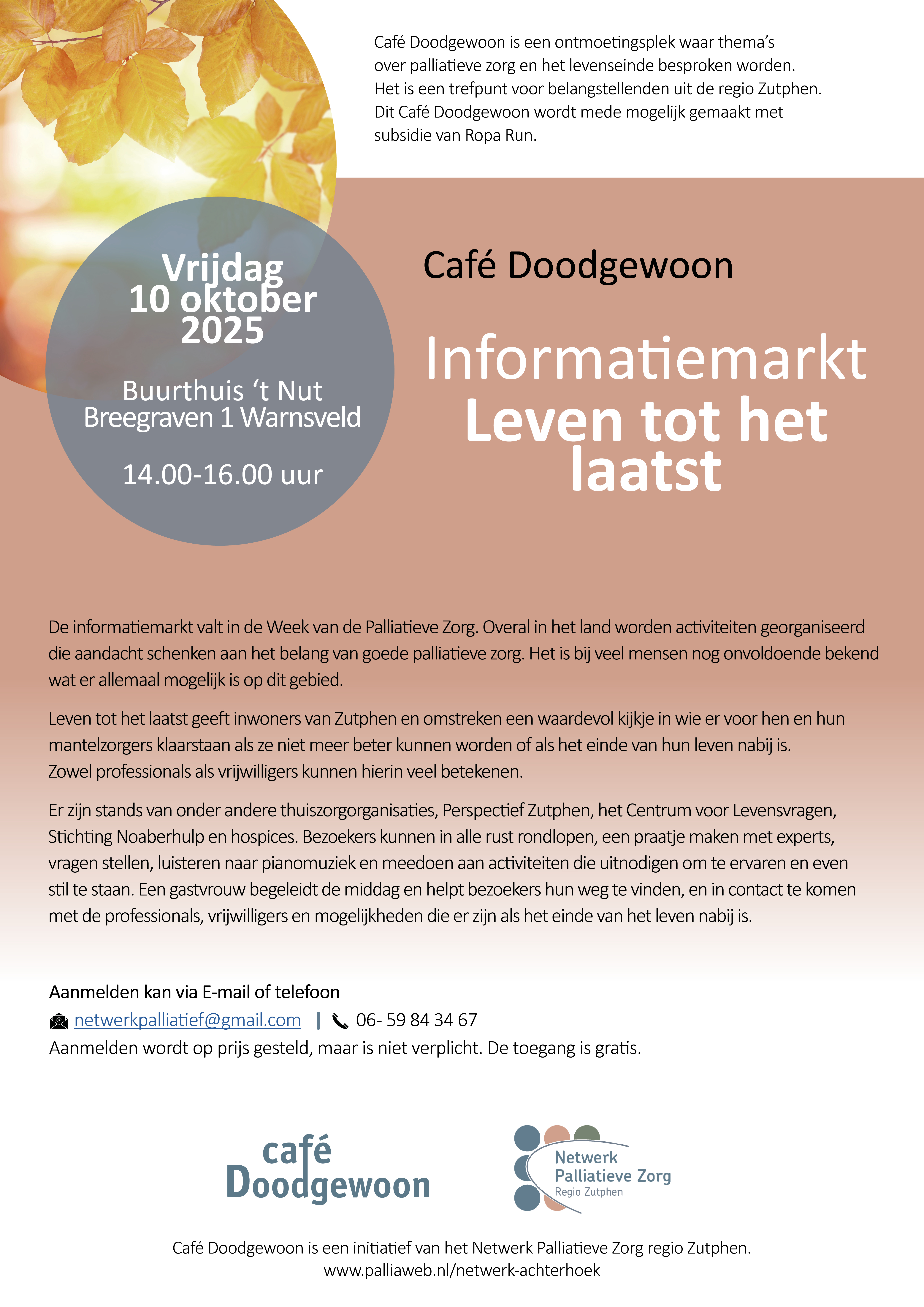 251010_Flyer_Informatiemarkt-leven-tot-het-laatst-(1).jpg 251010_Flyer_Informatiemarkt-leven-tot-het-laatst-(1).jpg